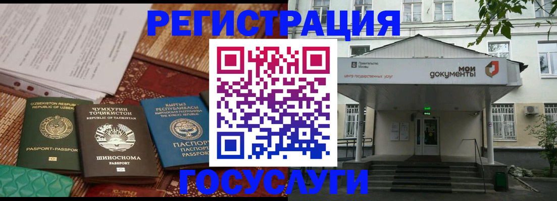 пропишу в квартире в Называевске